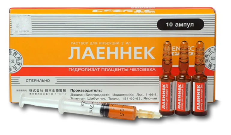 Лаеннек на дому в Мытищах: лечение печени после алкоголя